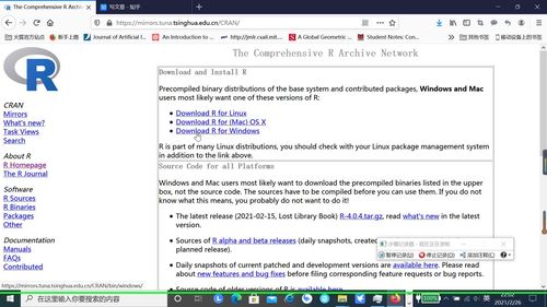 五十路○の豊満な肉体